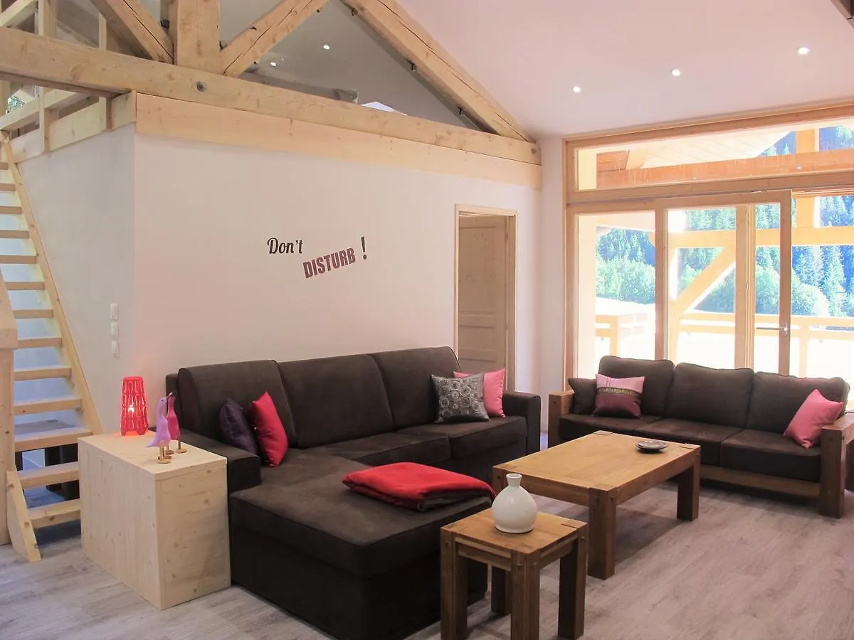 Chalet Les Amis Peisey-Nancroix